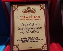 PLAKET BASKI İŞİMİZ