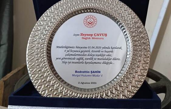 PLAKET BASKI İŞİMİZ