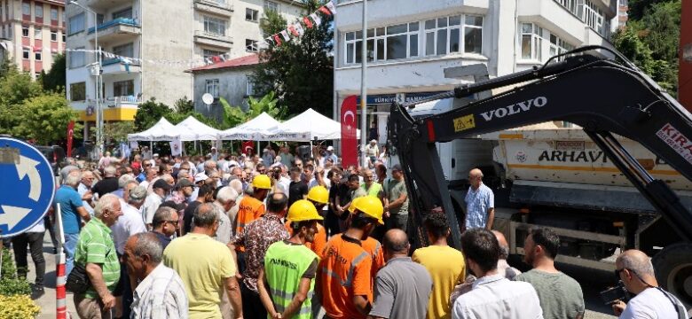 Arhavi’de Doğalgaz İçin İlk Kazma Vuruldu