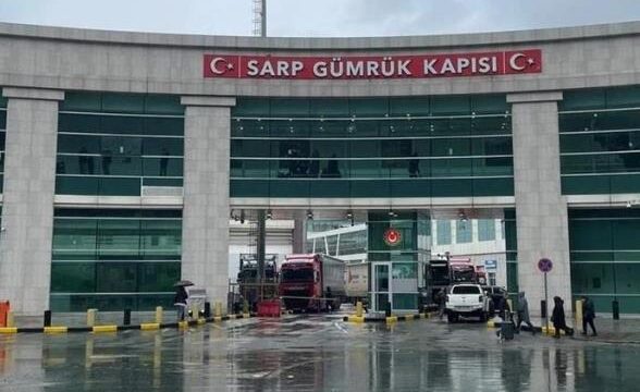 Korumalı: SARP SINIR KAPISI’NIN 2024 PERFORMANSI